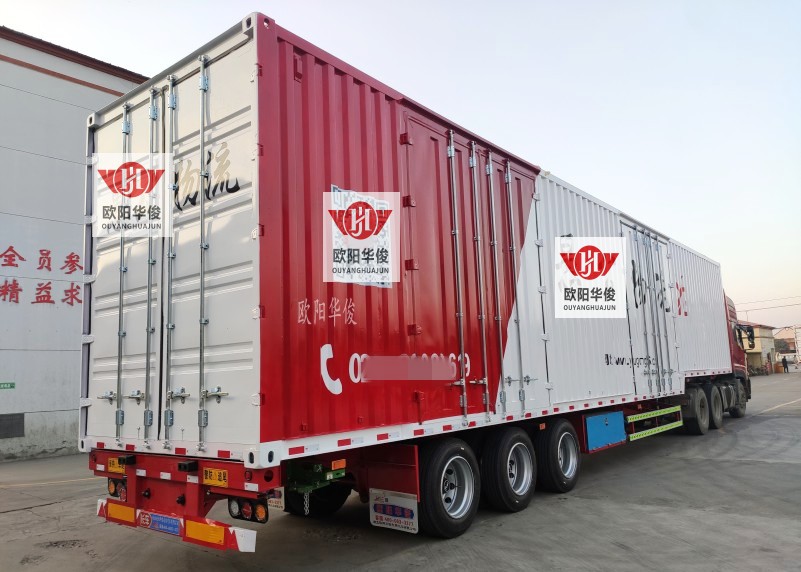 13.95米骨架+15.5米集裝箱