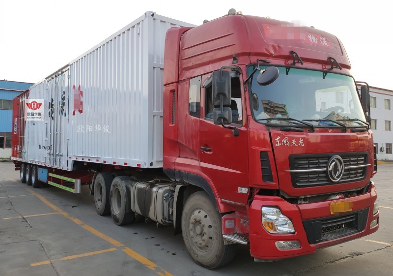 13.95米骨架+15.5米集裝箱