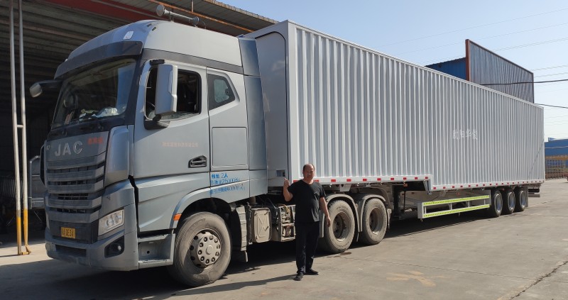 13.95米三軸骨架飛翼半掛車